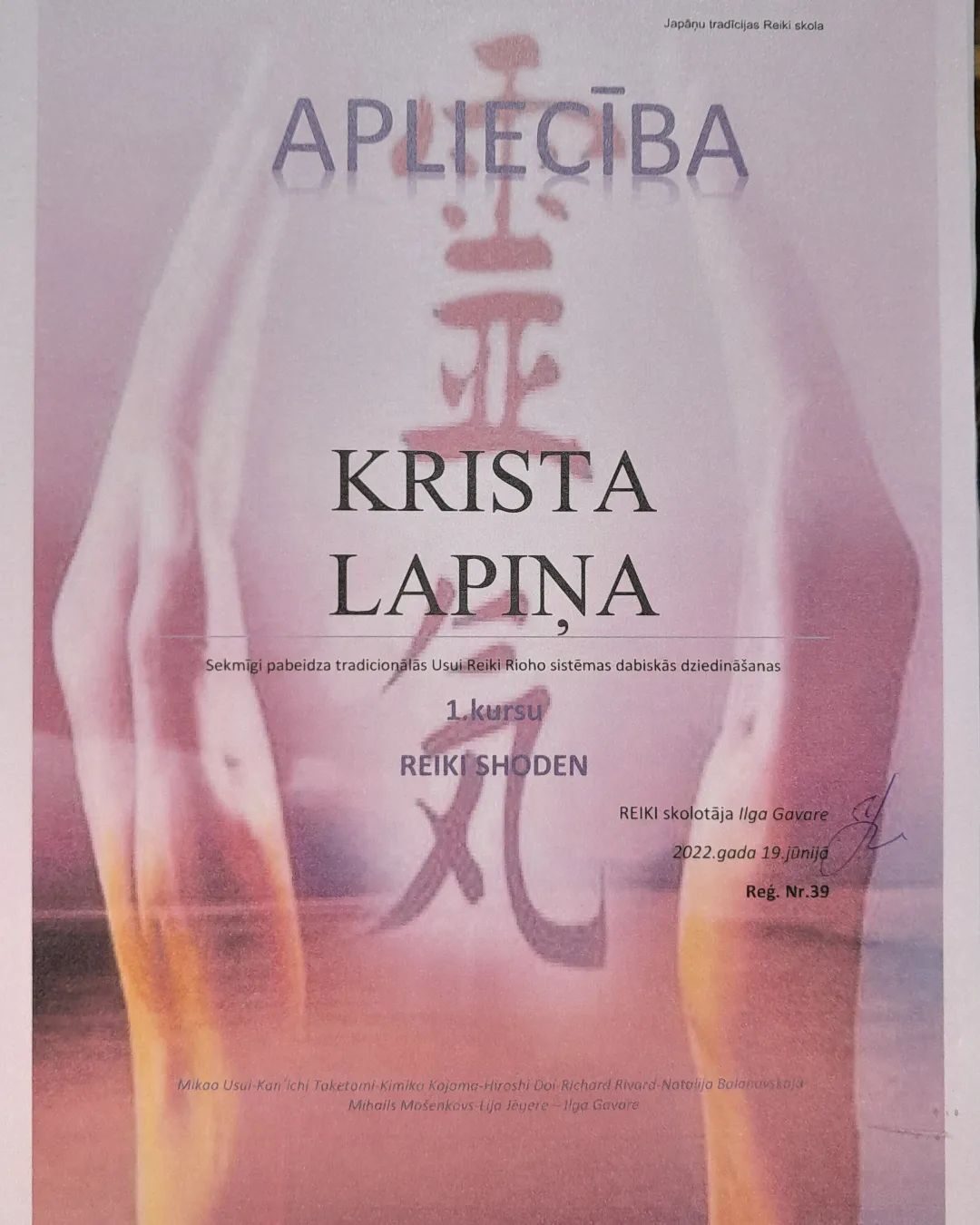 Krista Lapiņa Reiki